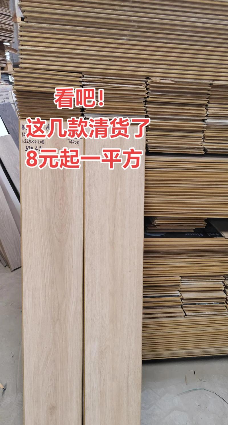 防水涂料