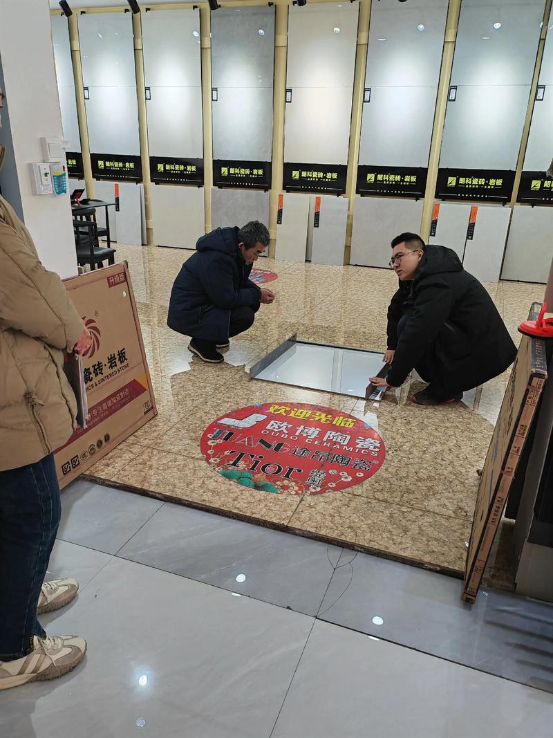 木地板批发行业的发展趋势
